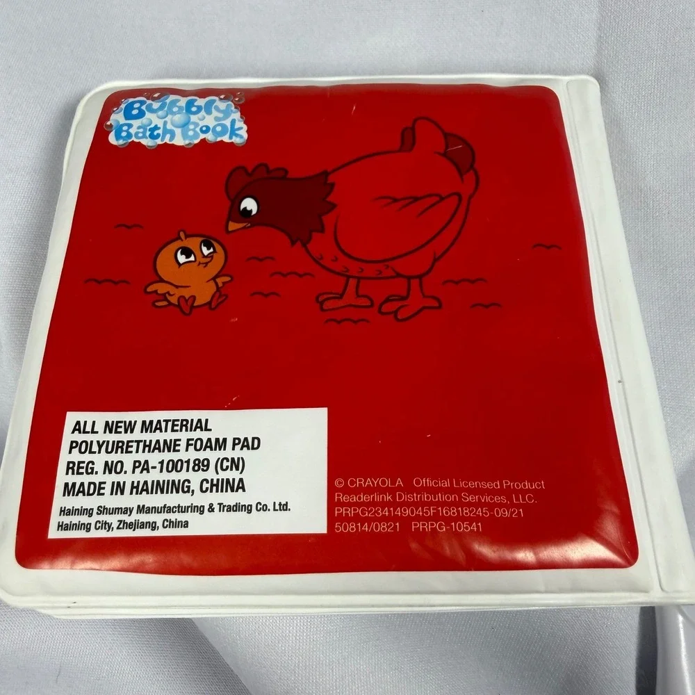 Crayola Rockin' Red Bubbly Bath Book Kids Red Animal Print Sensory Toy Puffy VTG